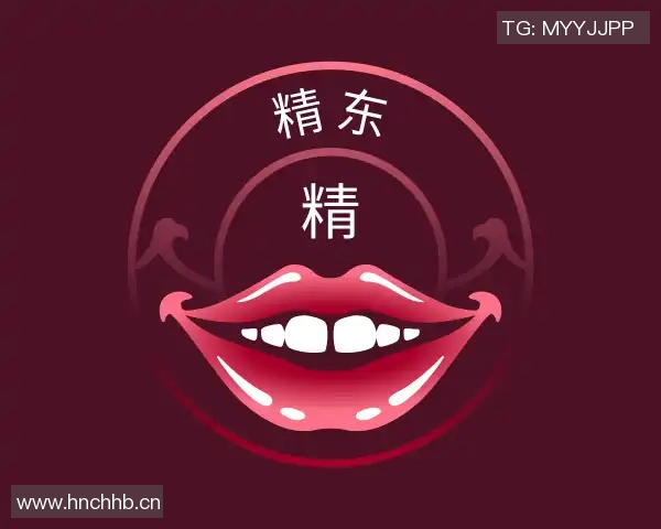 久久91麻豆-跨越虚拟与现实的桥梁，久久91麻豆的多元价值探索